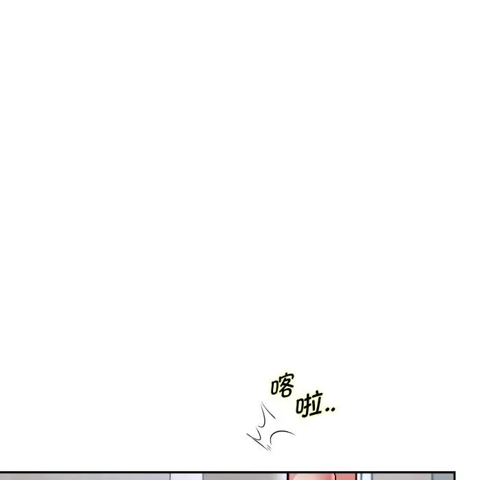 漫画《重生之长枪无敌》第72话第38张图