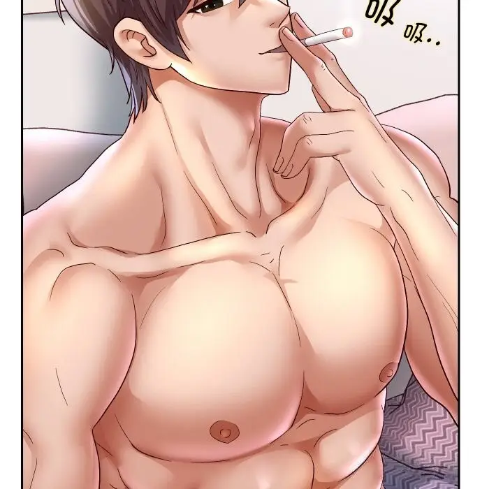 漫画《重生之长枪无敌》第72话第47张图