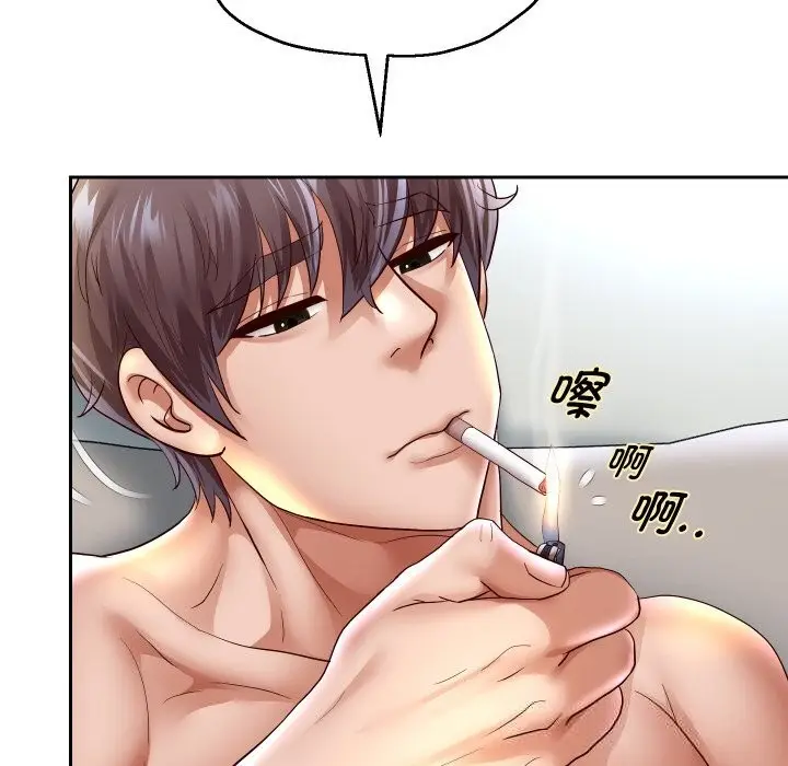 漫画《重生之长枪无敌》第72话第55张图