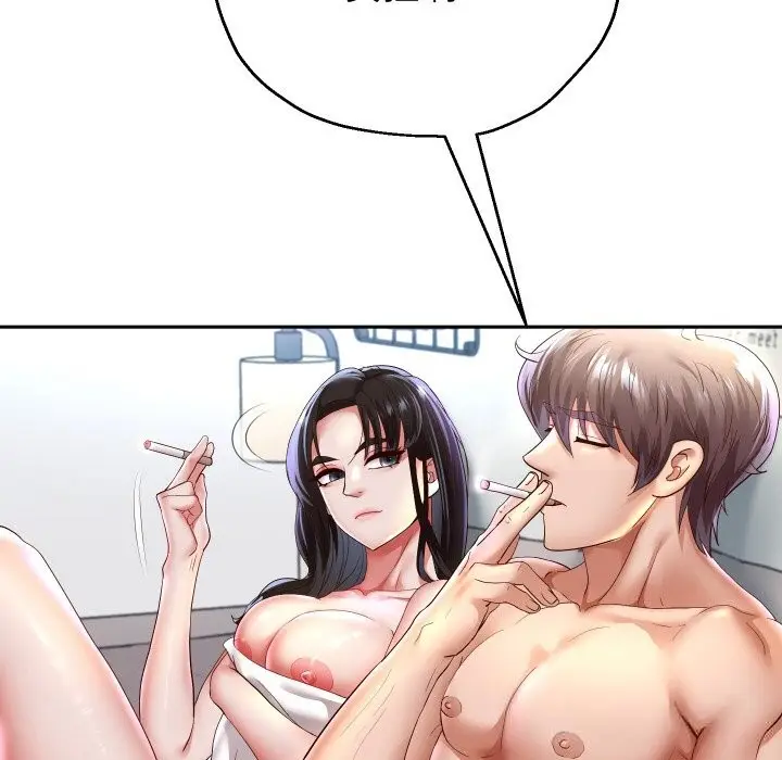 漫画《重生之长枪无敌》第72话第60张图