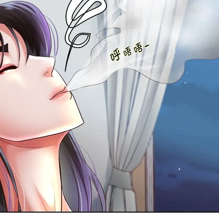 漫画《重生之长枪无敌》第72话第63张图