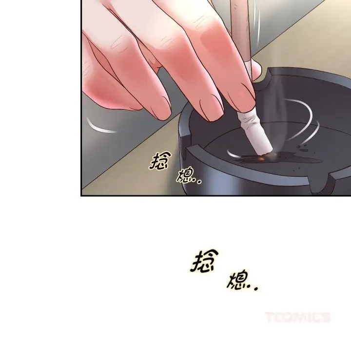 漫画《重生之长枪无敌》第72话第66张图
