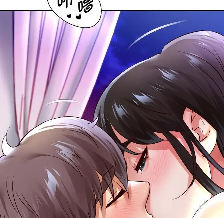 漫画《重生之长枪无敌》第72话第80张图