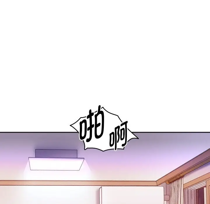 漫画《重生之长枪无敌》第72话第97张图