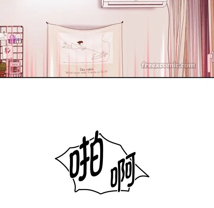 漫画《重生之长枪无敌》第72话第98张图