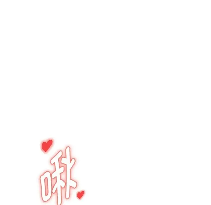 漫画《重生之长枪无敌》第72话第99张图