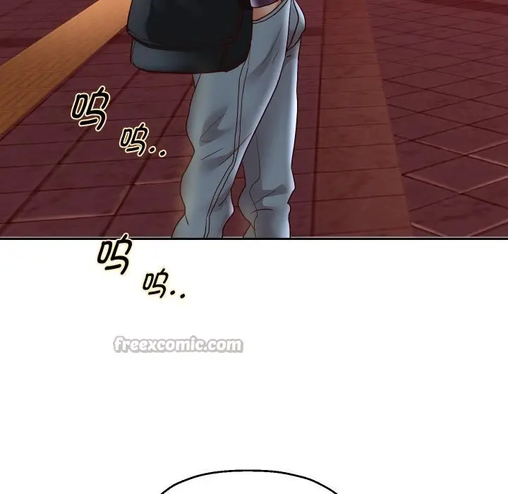 漫画《重生之长枪无敌》第73话第14张图