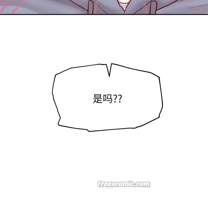 漫画《重生之长枪无敌》第73话第153张图