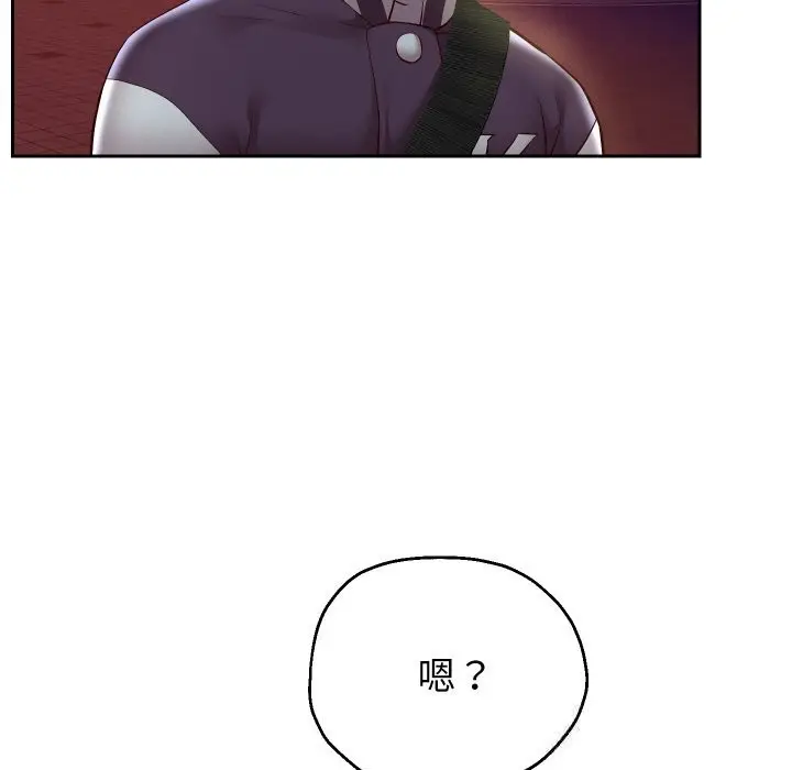 漫画《重生之长枪无敌》第73话第16张图