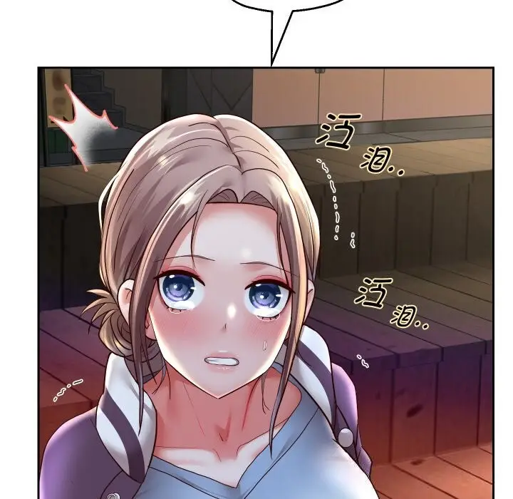 漫画《重生之长枪无敌》第73话第17张图