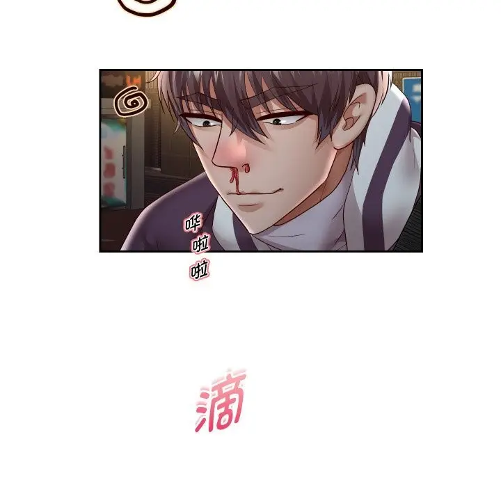 漫画《重生之长枪无敌》第73话第6张图