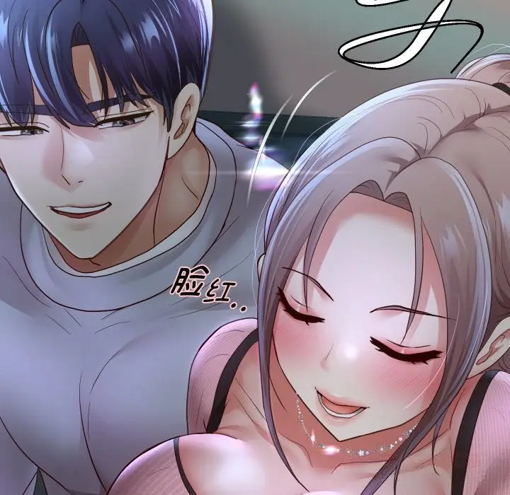 漫画《重生之长枪无敌》第73话第66张图