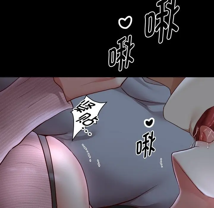 漫画《重生之长枪无敌》第73话第77张图