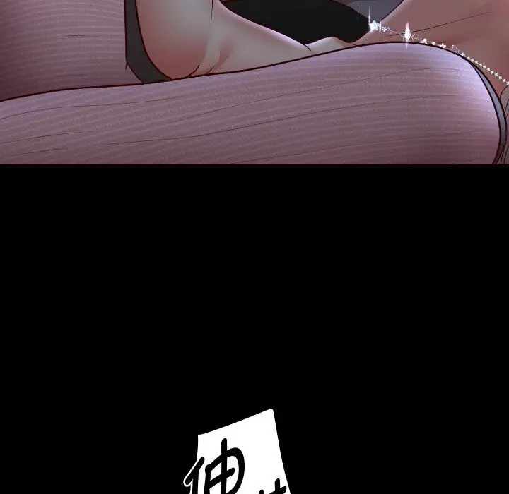 漫画《重生之长枪无敌》第73话第78张图