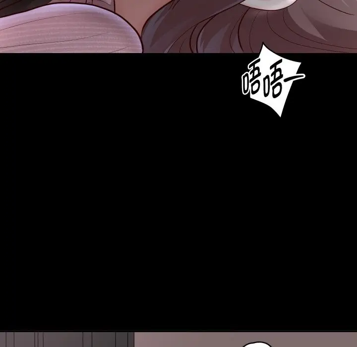 漫画《重生之长枪无敌》第73话第83张图