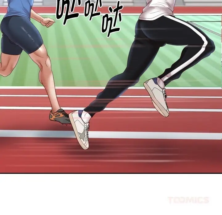 漫画《重生之长枪无敌》第74话第102张图