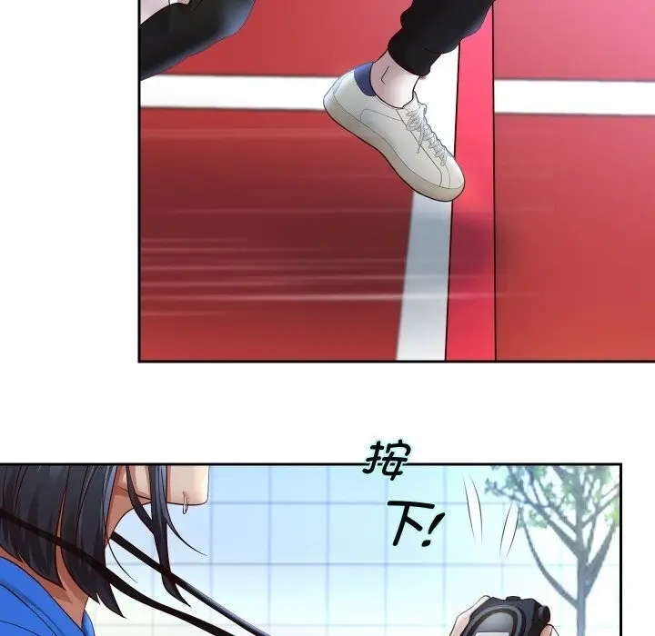 漫画《重生之长枪无敌》第74话第104张图