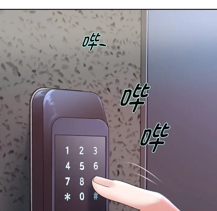 漫画《重生之长枪无敌》第74话第144张图