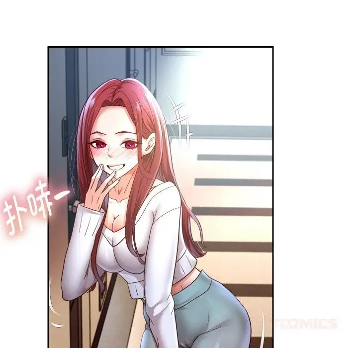 漫画《重生之长枪无敌》第74话第147张图
