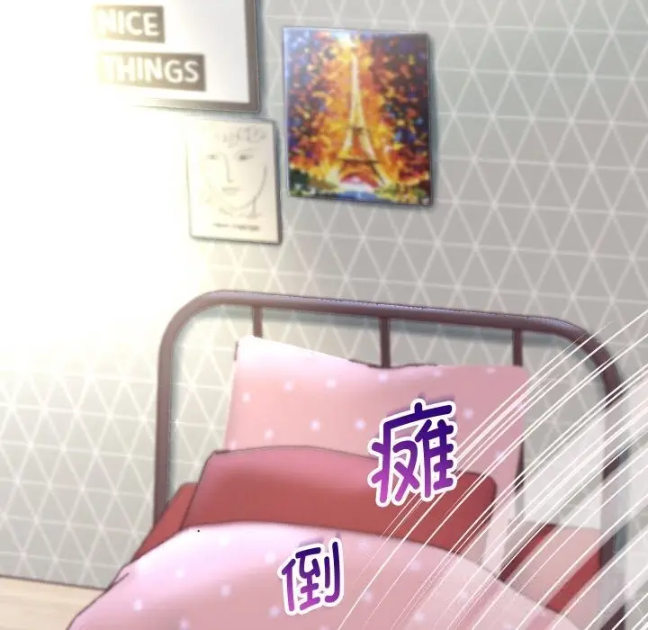漫画《重生之长枪无敌》第74话第151张图