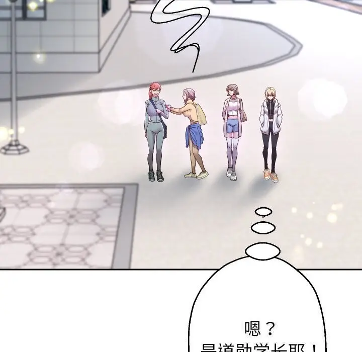 漫画《重生之长枪无敌》第74话第58张图