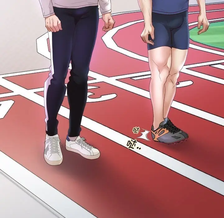 漫画《重生之长枪无敌》第74话第65张图