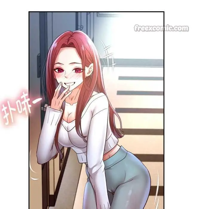 漫画《重生之长枪无敌》第75话第14张图