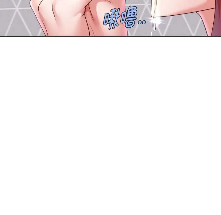 漫画《重生之长枪无敌》第75话第148张图