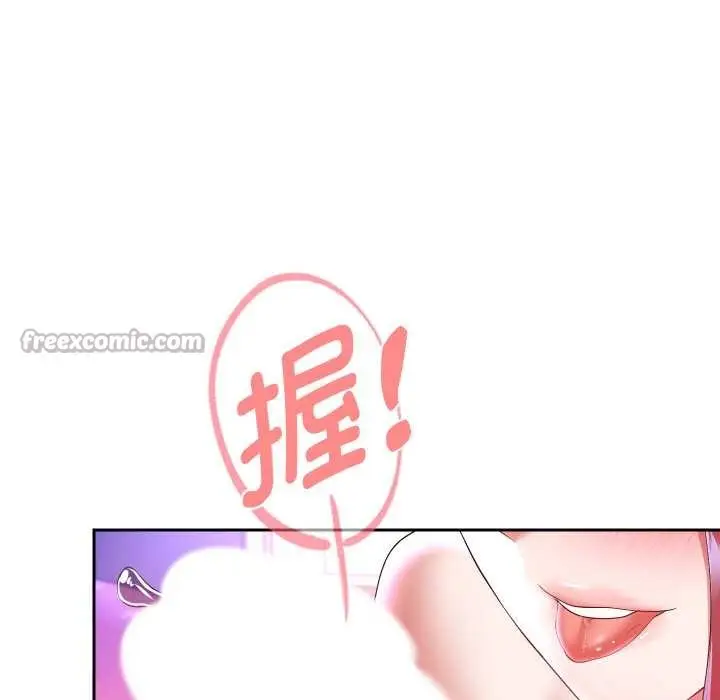 漫画《重生之长枪无敌》第75话第154张图