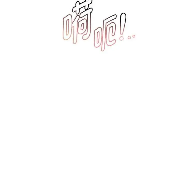 漫画《重生之长枪无敌》第75话第159张图