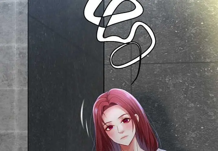 漫画《重生之长枪无敌》第75话第2张图