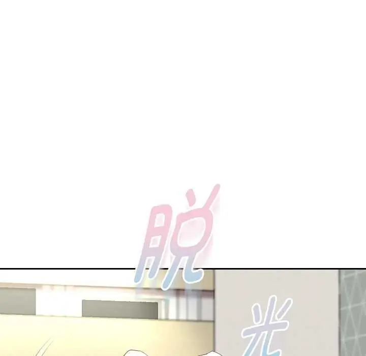 漫画《重生之长枪无敌》第75话第37张图