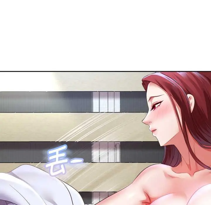 漫画《重生之长枪无敌》第75话第40张图