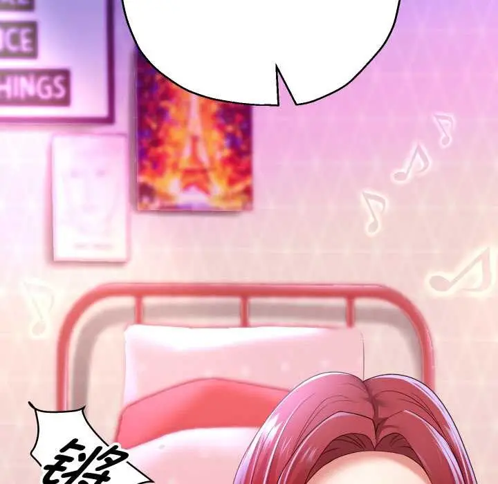 漫画《重生之长枪无敌》第75话第65张图