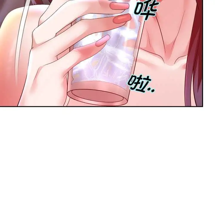 漫画《重生之长枪无敌》第76话第13张图