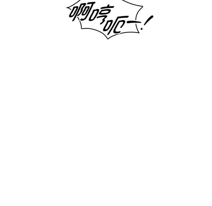 漫画《重生之长枪无敌》第76话第161张图