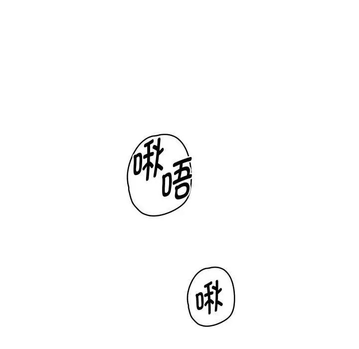 漫画《重生之长枪无敌》第76话第22张图