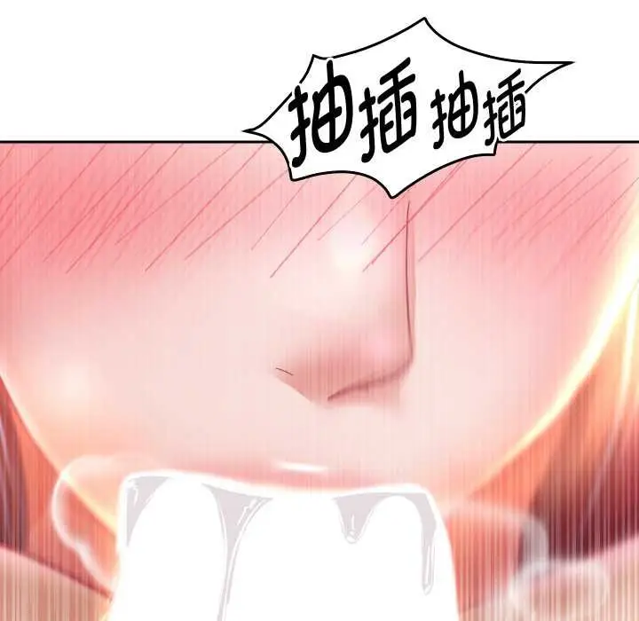 漫画《重生之长枪无敌》第76话第26张图