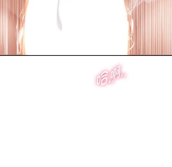 漫画《重生之长枪无敌》第76话第27张图
