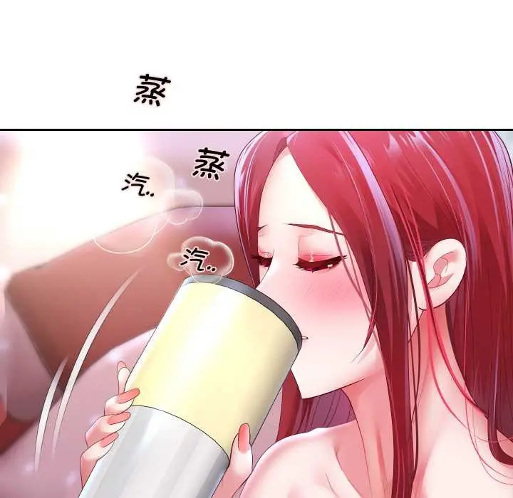 漫画《重生之长枪无敌》第76话第40张图