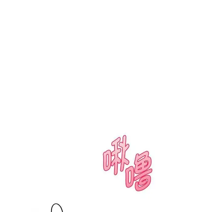 漫画《重生之长枪无敌》第76话第49张图