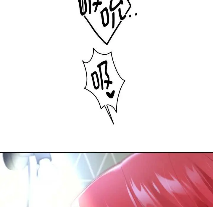 漫画《重生之长枪无敌》第76话第53张图