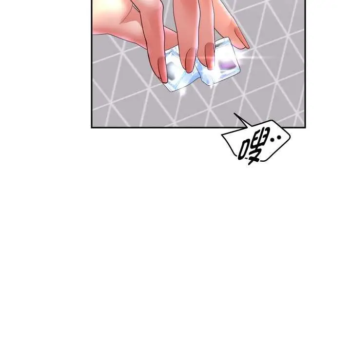 漫画《重生之长枪无敌》第76话第7张图