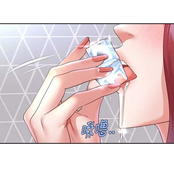 漫画《重生之长枪无敌》第76话第8张图