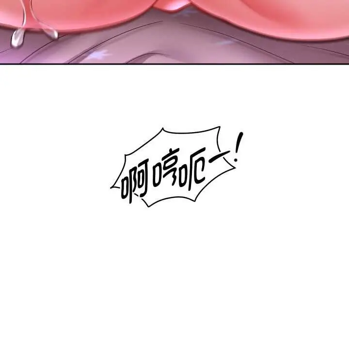 漫画《重生之长枪无敌》第77话第108张图