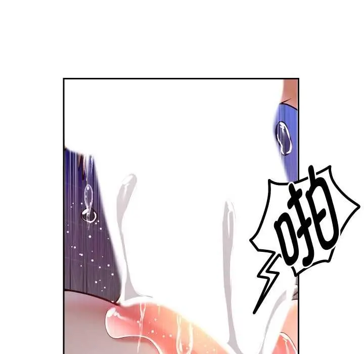 漫画《重生之长枪无敌》第77话第109张图
