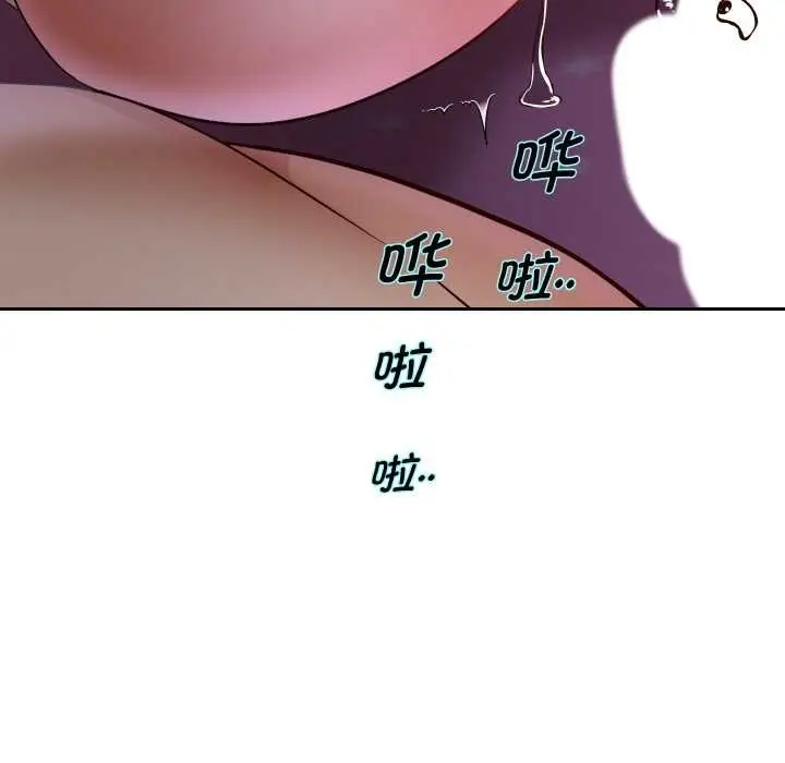 漫画《重生之长枪无敌》第77话第11张图