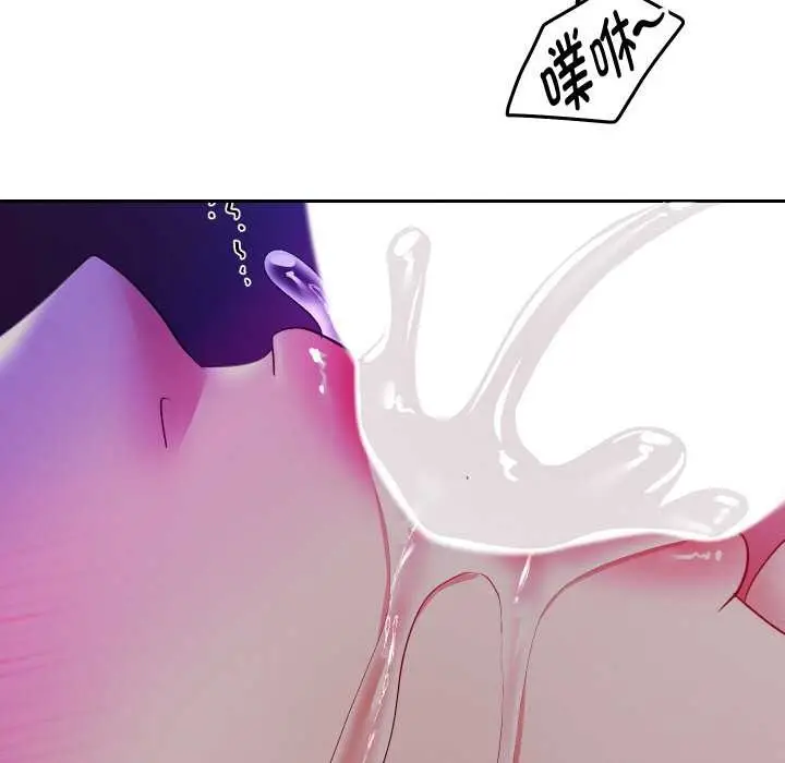漫画《重生之长枪无敌》第77话第125张图