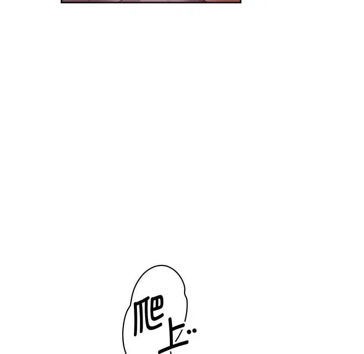 漫画《重生之长枪无敌》第77话第136张图
