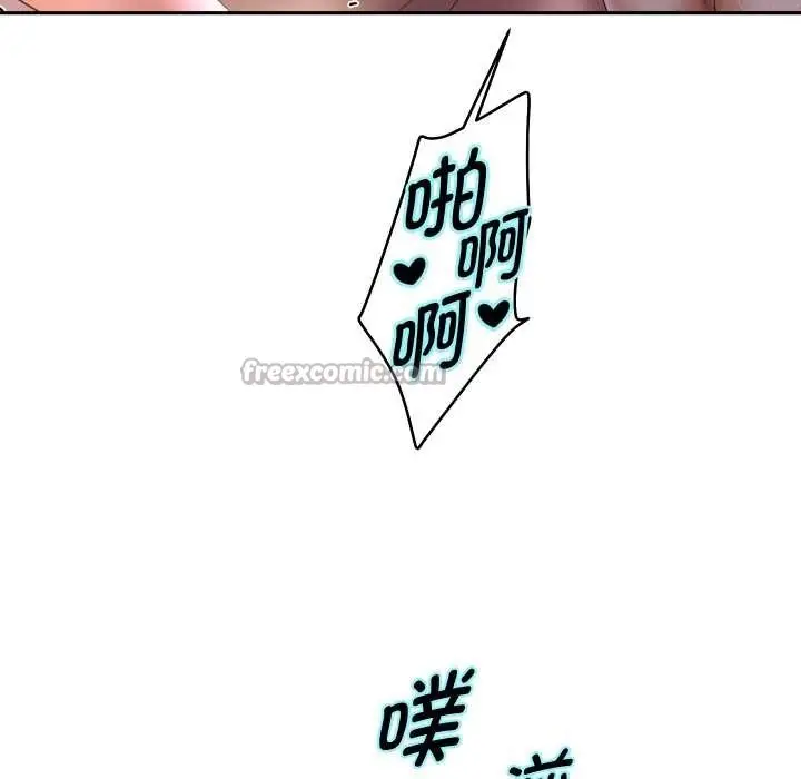 漫画《重生之长枪无敌》第77话第14张图